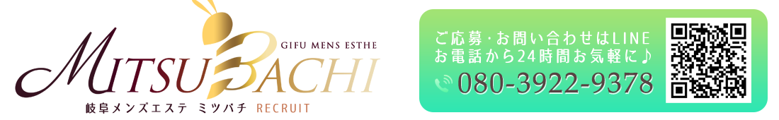 �򕌃����Y�G�X�e MITSUBACHI(�~�c�o�`)���l